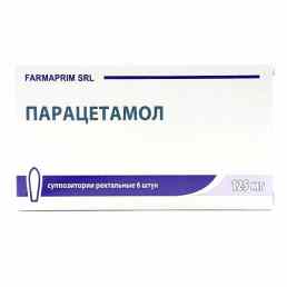 Парацетамол