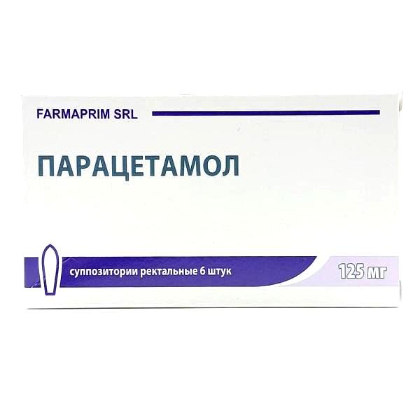 Парацетамол