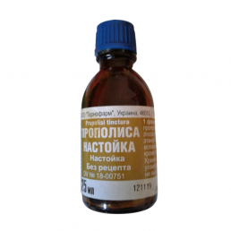 Прополиса настойка