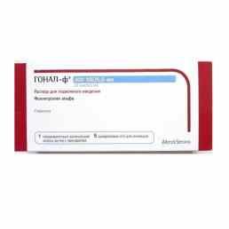 Гонал-ф