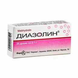 Диазолин
