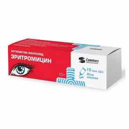 Эритромицин