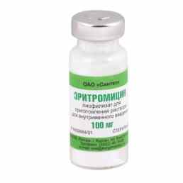 Эритромицин