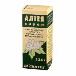 Алтея сироп