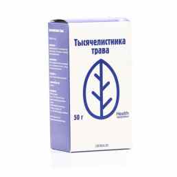 Тысячелистника трава