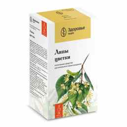 Липы цветки