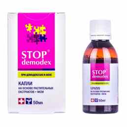 Стоп демодекс