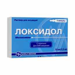 Локсидол