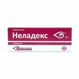 Неладекс