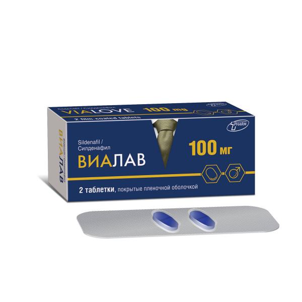 Виалав