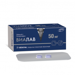Виалав