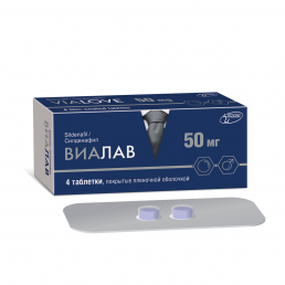 Виалав