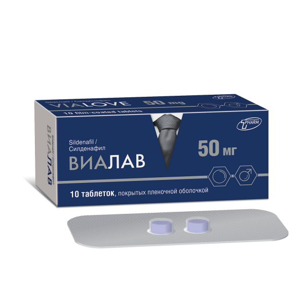 Виалав