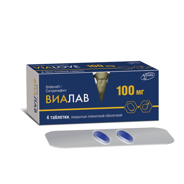 Виалав