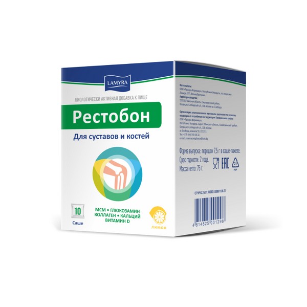 Рестобон