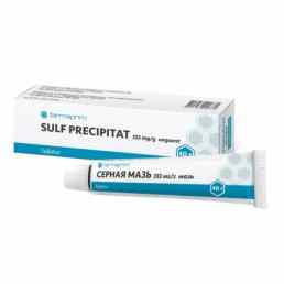 Серная мазь простая