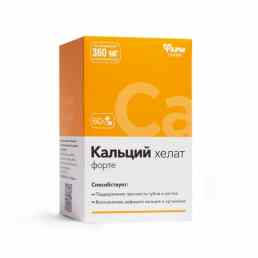 Кальций хелат форте