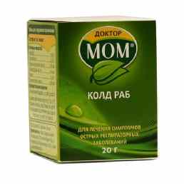 Доктор мом колд раб