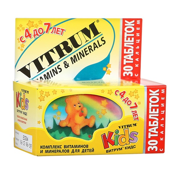 Витрум кидс