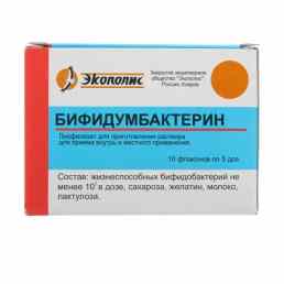 Бифидумбактерин