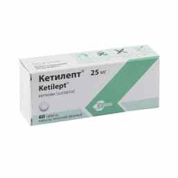 Кетилепт