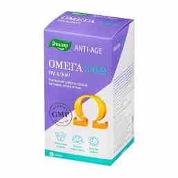 Омега 3-6-9 анти-эйдж