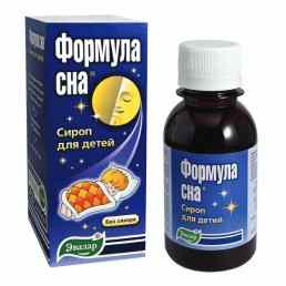 Формула сна