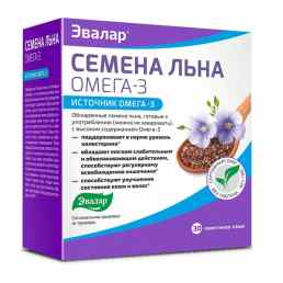 Льна семена