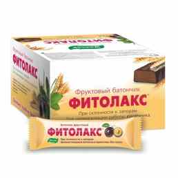 Фитолакс