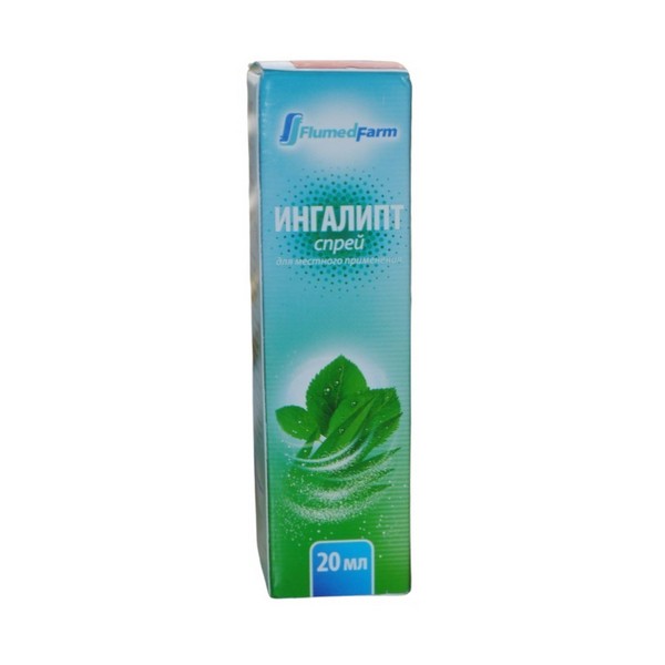 Ингалипт