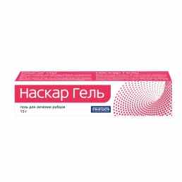 Наскар