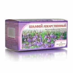 Шалфея листья