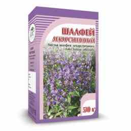 Шалфея листья