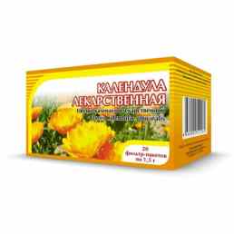 Календулы (ноготков) цветки