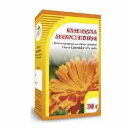 Календулы (ноготков) цветки