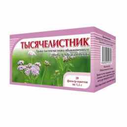 Тысячелистника трава