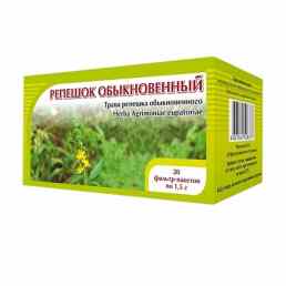 Репешок обыкновенный