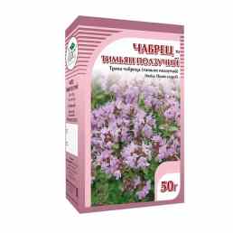 Чабреца трава