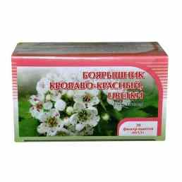 Боярышника плоды