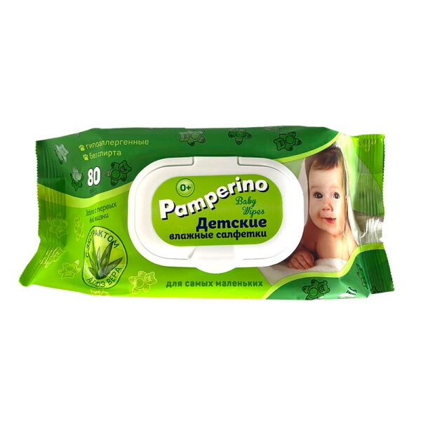Pamperino