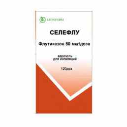 Селефлу