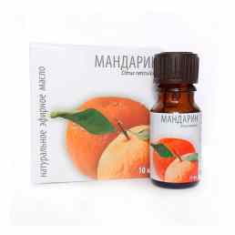 Масло мандарина