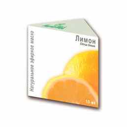 Масло лимона