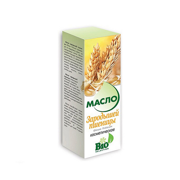 Масло зародышей пшеницы
