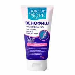 Доктор море венофиш