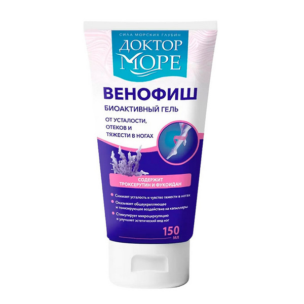 Доктор море венофиш