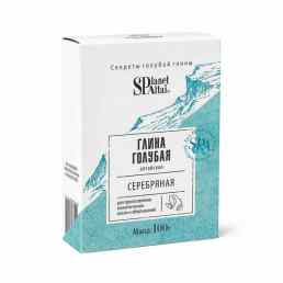 Глина голубая