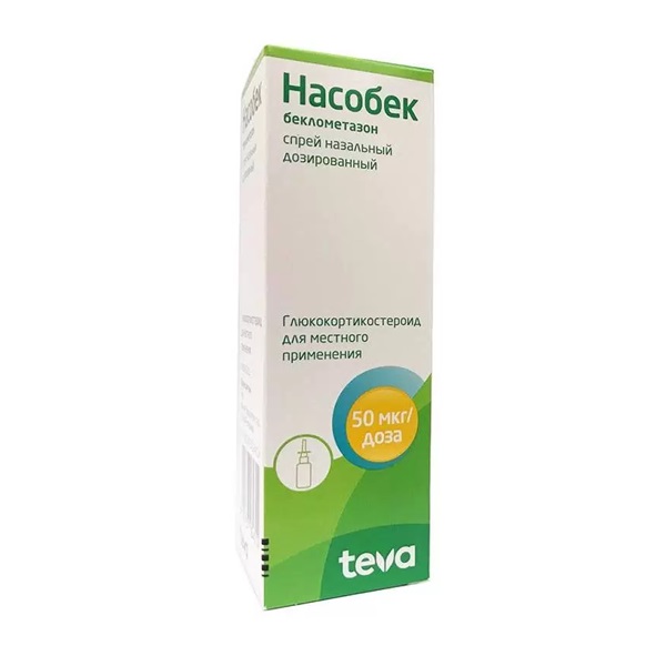 Насобек