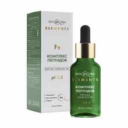 Skinphoria Peptide Energy Booster Serum