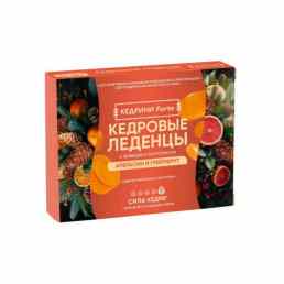 Кедрини леденцы кедровые